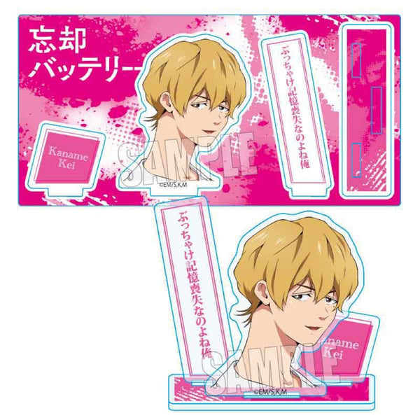 『忘却バッテリー』アクリルフィギュア /要 圭